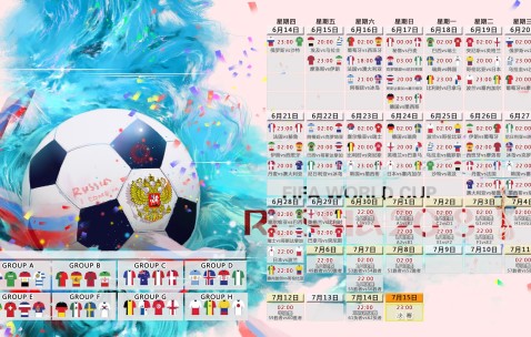 世界杯比赛入口-东京奥运，一次非必要的体育狂欢？
